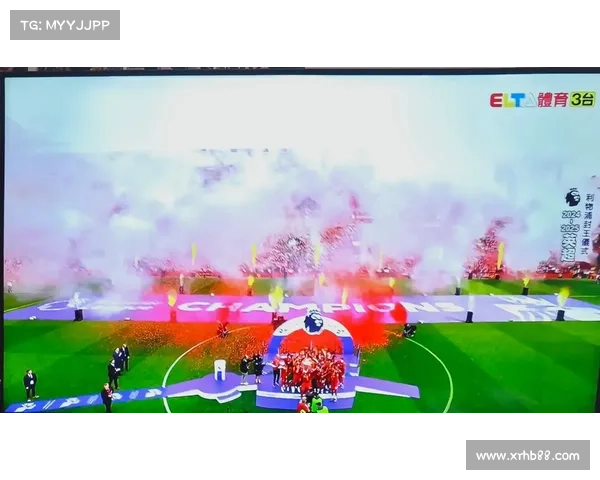 利物浦颁奖典礼2024-2025