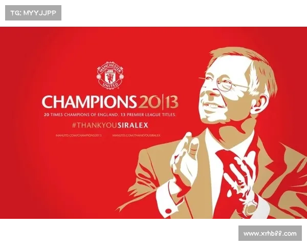 曼联队歌，光荣属于曼联曲